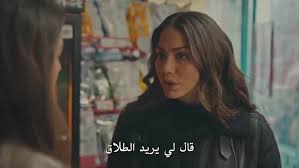 قصة مسلسل physical مترجم الموسم الأول. Ù…Ø³Ù„Ø³Ù„ Ù…Ù†Ø²Ù„ÙŠ Ø§Ù„Ø­Ù„Ù‚Ø© 12 Ù‚ØµØ© Ø¹Ø´Ù‚ Ù„Ø§Ø±ÙˆØ²Ø§ ÙÙŠØ¯ÙŠÙˆ