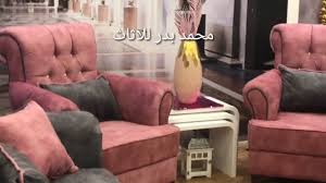 انتريهات انتريه مكسي انتريهات تركي Youtube