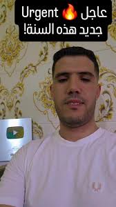 أخطاء كارثية يجب تفاديها