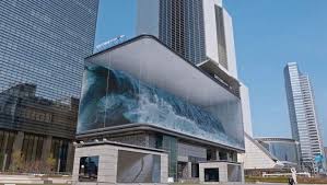 Public Media Art 1 Wave With Anamorphic Illusion April 2020 Arch2o Com Waves Anamorphic Gangnam District