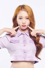 If you don't know, you should learn and refrain from saying it by all means necessary. Fu Yaning Profile Age Facts Kpopping