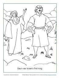 It features the name david in block letters and a scripture reference. Free Bible Coloring Pages For Kids On Sunday School Zone