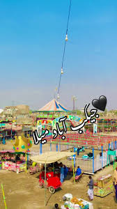 Jacob Abadi Festival Overview and Highlights