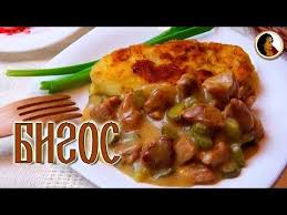 рецепт ёжиков из фарша и риса с подливкой в духовке Pin Ot Polzovatelya Valentina Kim Na Doske Domashnyaya Kuhnya V 2020 G Idei Dlya Blyud Domashnie Kuhni Myaso