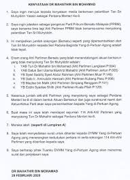 Kesultanan melaka adalah sebuah kerajaan melayu yang pernah berdiri di melaka, malaysia. Terkini Semboyan Melayu Nusantara Tanah Melayu Facebook