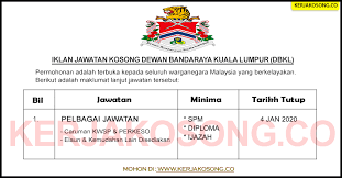 It is an agency under the federal territories ministry of malaysia.dbkl is responsible for public health and sanitation, waste removal and management. Jawatan Kosong Dewan Bandaraya Kuala Lumpur Dbkl