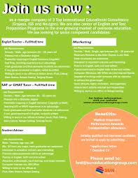 Tcs nextstep 2021 jobs opening for freshers. Berkarir Bersama Sun Education Group Sun Education Group