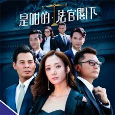 Titles written in italic indicate official titles. 2018 12 Tvb Drama