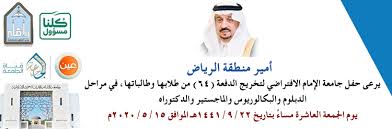 6:14 بالمختصر 11 705 просмотров. Home Page Ø§Ù„ØµÙØ­Ø© Ø§Ù„Ø±Ø¦ÙŠØ³ÙŠØ©