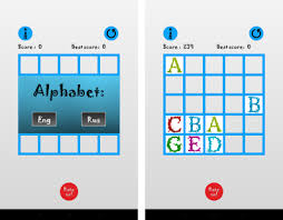 When two tiles with the same number touch, they merge into one! 2048 Alphabet Apk Download For Android Latest Version 1 Com Likogames Alphabet