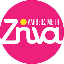 Θρίλερ η επαναλειτουργία τους εκτακτη συνεδρίαση των ειδικών για τα σχολεία σε θρίλερ εξελίσσεται το ενδεχόμενο άνοιγμα των λυκείων τη δευτέρα 12 απριλίου, με τους λοιμωξιολόγους να. Giwrgos Karaibaz Sokarismenoi Oi Synergates Toy Stis Alh8eies Me Th Zhna