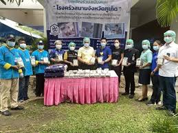 ธนาคารกรุงศรี หมายเลขโทรศัพท์ 1572 กรุงศรีเครดิตการ์ด หมายเลขโทรศัพท์ 026463000 เฟิร์สช้อยส์ หมายเลขโทรศัพท์ 023456789. à¸˜à¸™à¸²à¸„à¸²à¸£à¸à¸£ à¸‡à¸¨à¸£ à¸£à¸§à¸¡à¸‚ à¸²à¸§à¹€à¸ à¸¢à¸§à¸ à¸š à¸˜à¸™à¸²à¸„à¸²à¸£à¸à¸£ à¸‡à¸¨à¸£ à¹€à¸£ à¸­à¸‡à¸£à¸²à¸§à¸‚à¸­à¸‡à¸˜à¸™à¸²à¸„à¸²à¸£à¸à¸£ à¸‡à¸¨à¸£