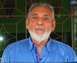 Políticos Afrocolombianos: ISMAEL ALDANA VIVAS . 1946-2023