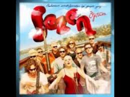 Tori Amos Fire To Your Plain Youtube Join facebook to connect with tori amos and others you may know. youtube