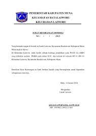Apa hubungan penulis rekomendasi dengan pemohon? 17 Contoh Surat Rekomendasi Baik Benar Dan Yang Disarankan