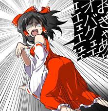東方 霊夢は年相応の乙女 2ch東方スレ観測所 東方 霊夢 霊夢 博麗霊夢