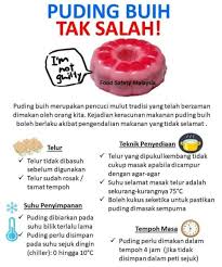 Disebabkan itu, beliau tidak akan sesekali memakannya. Puding Buih Tak Bersalah Ini Punca Sebenar Keracunannya