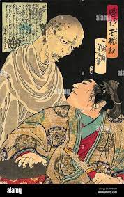 Anglais : Un ukiyo-e de Kobayakawa Hideaki. «魁題百撰相 金吾中納言秀秋 日本語 :