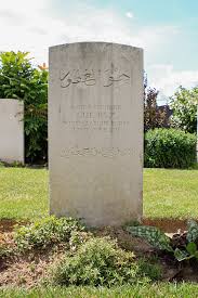St. Riquier British Cemetery (CWGC ...