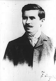 Zsigmond móricz, hungarian realist novelist who wrote of villages and country towns. Moricz Zsigmond Ifjukori Fotoja Reszlet A Moricz Zsigmond C Diafilmbol Gittegylet