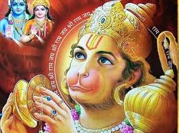 Hanuman Gadhi