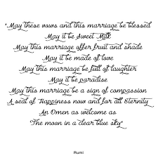 Marriage Blessing And Ceremony Reading Ideas From Rumi Rumi Love Quotes Wedding Ceremony Readings Wedding Readings