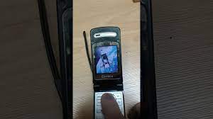 Pantech G500 - On, Menu, Battery, Off ...