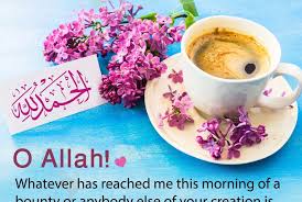 The chain of transmission is sound (sahih). Islamic Good Morning Quotes In English Calming Quotes