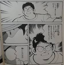 （※個人の感想です）