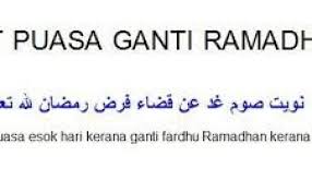 Sebelum membahas niat buka puasa syawal dan doa niat puasa syawal, lebih baik kita ketahui dulu hukum puasa syawal ini. Doa Buka Puasa Ganti Dan Sunat
