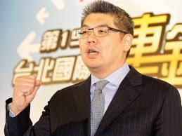 Sean Lien to announce bid for Taipei mayor