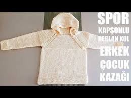 Spor Kapsonlu Reglan Kol Erkek Cocuk Kazagi Youtube Kapsonlular Spor Batik