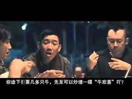 低俗喜劇粵語線上看小鴨，小鴨影音免費提供的低俗喜劇粵語線上看是 低俗喜劇粵語線上看高清版；小鴨影音 低俗喜劇粵語線上看劇情：電影人杜惠彰（杜汶澤 飾）在某大學講座期間，應學生之請講述了自己為電影 低俗喜劇粵語線上看. ä½Žä¿—å–œå‰§ é£Ÿé£¯æžç¬'ç²—å£ç¯‡ Youtube