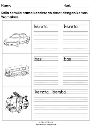 Lembaran kerja kenderaan air for more information and source, see on this link : Menyalin Nama Kenderaan