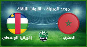 We did not find results for: Ù…ÙˆØ¹Ø¯ Ù…Ø¨Ø§Ø±Ø§Ø© Ø§Ù„Ù…ØºØ±Ø¨ ÙˆØ§ÙØ±ÙŠÙ‚ÙŠØ§ Ø§Ù„ÙˆØ³Ø·Ù‰ Ø§Ù„ÙŠÙˆÙ… ÙÙ‰ ØªØµÙÙŠØ§Øª ÙƒØ£Ø³ Ø£Ù…Ù… Ø£ÙØ±ÙŠÙ‚ÙŠØ§ ÙˆØ§Ù„Ù‚Ù†ÙˆØ§Øª Ø§Ù„Ù†Ø§Ù‚Ù„Ø©