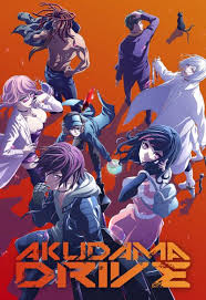 Tags for real i don't get it. Infos Akudama Drive Anime En Streaming Vostfr Hd Et Legal Sur Wakanim Tv