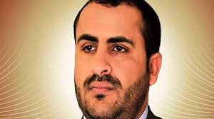Trump Vito Confirms That Washington Stands Behind War On Yemen:  Ansarullah's Spokesman On Apr 17, 2019