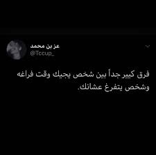 pin by 𝑝𝑟𝑖𝑛𝑐𝑒𝑠𝑠 on wonder quotes words quotes life quotes