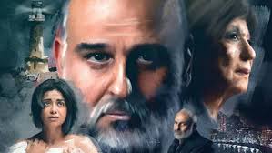 بوابة الأنمي gateanime مشاهدة و تحميل جميع حلقات الأنمي anime و مسلسلات و افلام الانمي المترجم و المدبلج اون لاين على عدة جودات. ØµØ¯Ù‰ Ø§Ù„Ø¨Ù„Ø¯ Ø¢ÙŠÙ‡ Ø¹Ø§Ø·Ù ØµÙØ­Ø© 2