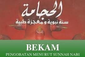 Check spelling or type a new query. Hadits Anjuran Berobat Dengan Bekam Atau Hijamah