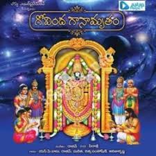 We did not find results for: Govinda Ganamrutham Songs Download Naa Songs