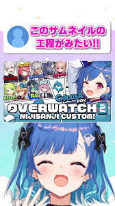 おーりゅ (@O_Ryu_o0)  X