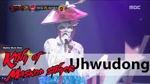 King of mask singer / mask best singer / 미스터리 음악쇼 복면가왕. King Of Masked Singer ë³µë©´ê°€ì™• Most Beauty Uhwudong 2round Tears 20160117 Youtube
