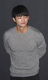 쇼핑왕 루이 / syopingwang rui. Seo In Guk Wikipedia