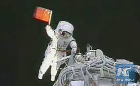 Chinese manned spaceflight program is young… but china has huge ambitions ! Five Momerable Moments In China S Space Probe 3 Chinadaily Com Cn