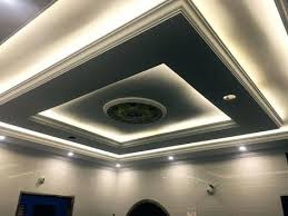 image result for fall ceiling design s izobrazheniyami dizajn potolka gipsokartonnyj potolok potolki