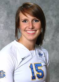 McDaniel named head volleyball coach