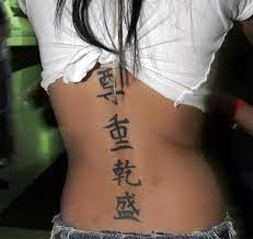15 Modern Japanese Tattoo Designs Sheideas Tattoos Japanese Tattoo Japanese Tattoo Designs