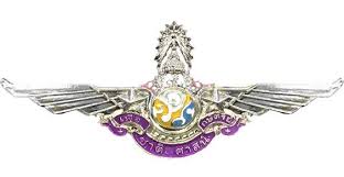 Maybe you would like to learn more about one of these? à¸«à¸¥ à¸à¸ª à¸•à¸£à¸ˆ à¸•à¸­à¸²à¸ªà¸² 904 à¸«à¸™ à¸§à¸¢à¸£à¸²à¸Šà¸à¸²à¸£à¹ƒà¸™à¸žà¸£à¸°à¸­à¸‡à¸„