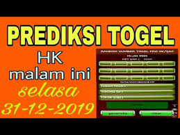 Maybe you would like to learn more about one of these? Get Rumus Togell Hongkong 2019 2d Background Info Terupdate